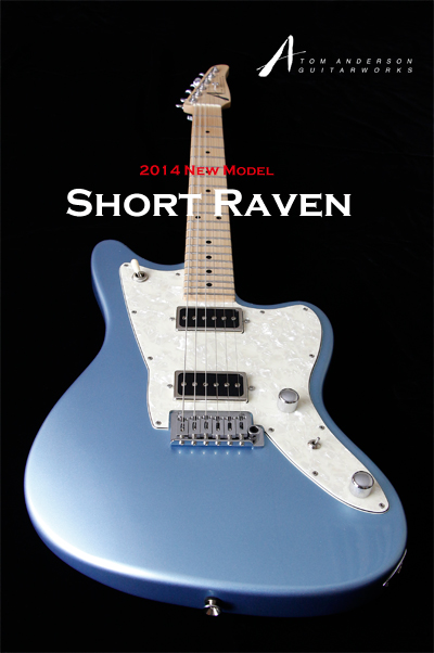 NAMMデビューのニューモデルが初入荷！ – JES公式ブログ