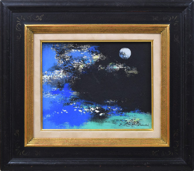 佐々木栄松「釧路湿原」油絵・F3号 絵画買取・販売の小竹美術