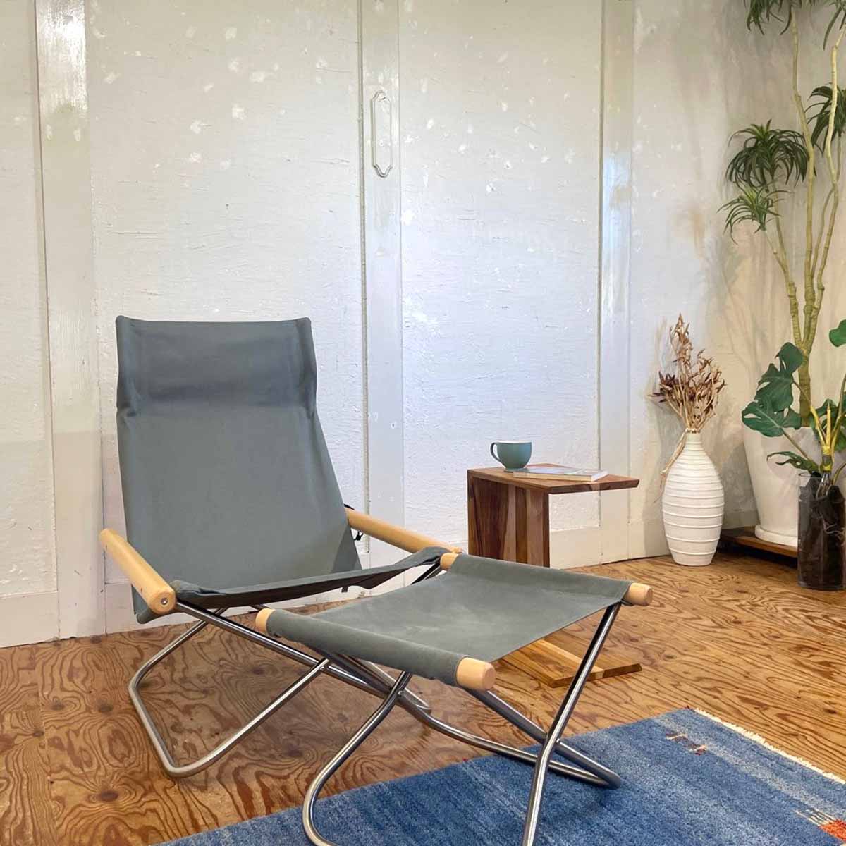 ニーチェア / Nychair X オットマン付き グレー 新居 猛 中古