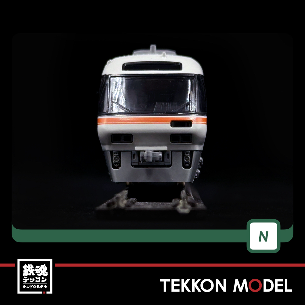 Nｹﾞｰｼﾞ KATO 10-1886 ｷﾊ85系 ﾜｲﾄﾞﾋﾞｭｰひだ・ﾜｲﾄﾞﾋﾞｭｰ南紀 4両基本ｾｯﾄ