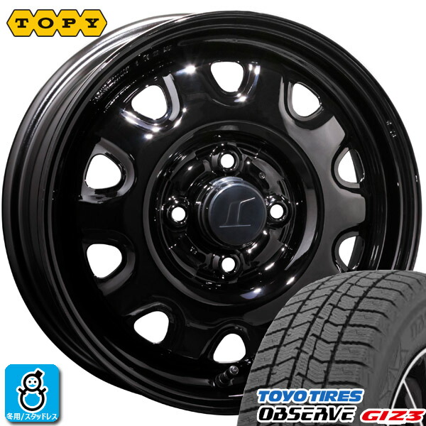 楽天市場】155/65R14 75Q 2025年製 オブザーブ GIZ3 国産 スタッドレス