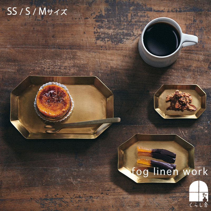 楽天市場】fog linen work ブラスプレート 長八角形 M S SS フォグ