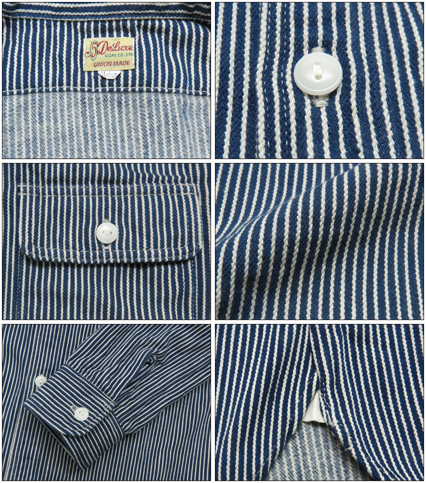 TAKAさん専用Deluxeware ヒッコリー ヘビーウェイト ワークシャツ