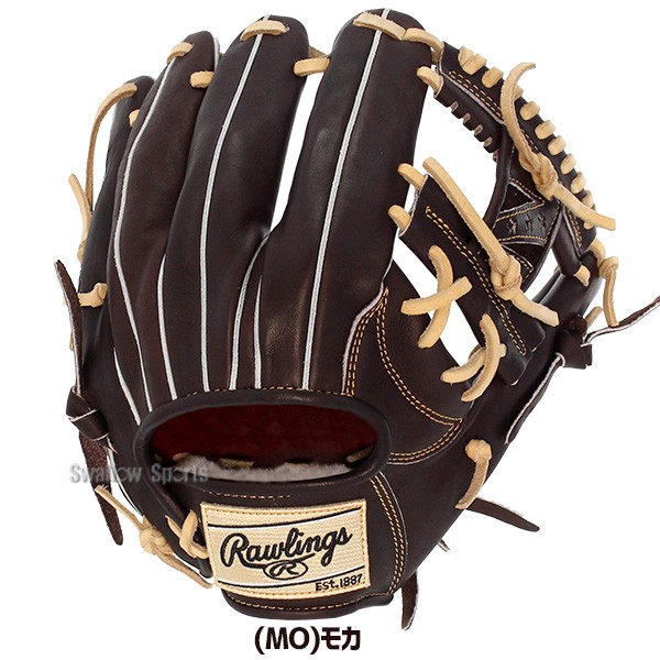 野球 ローリングス 限定 硬式グローブ グラブ プロプリファード 硬式