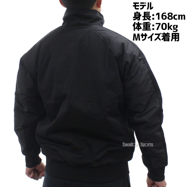 ZETT ゼット グランドコート 一般用 大人用 BOG480A 長袖 グラコン