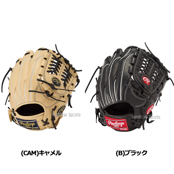 野球 ローリングス 少年用 軟式グローブ グラブ ジュニア HOH PRO