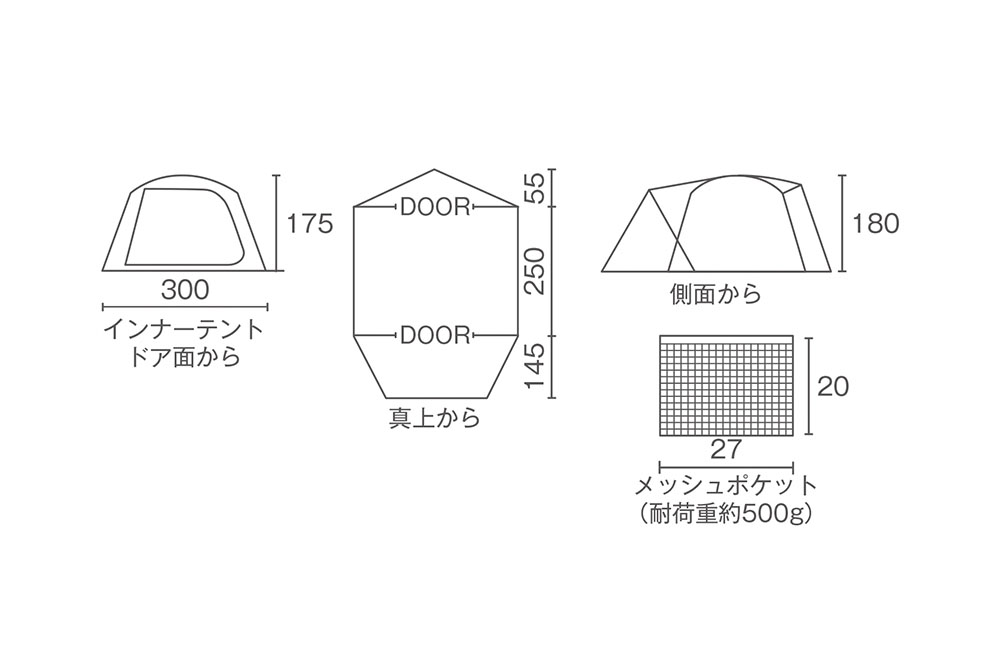 タフドームエアー/3025＋ | DARKROOM SERIES | コールマン｜Coleman