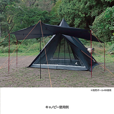 CSブラックラベル ワンポールテントUV - アウトドア・キャンプ用品