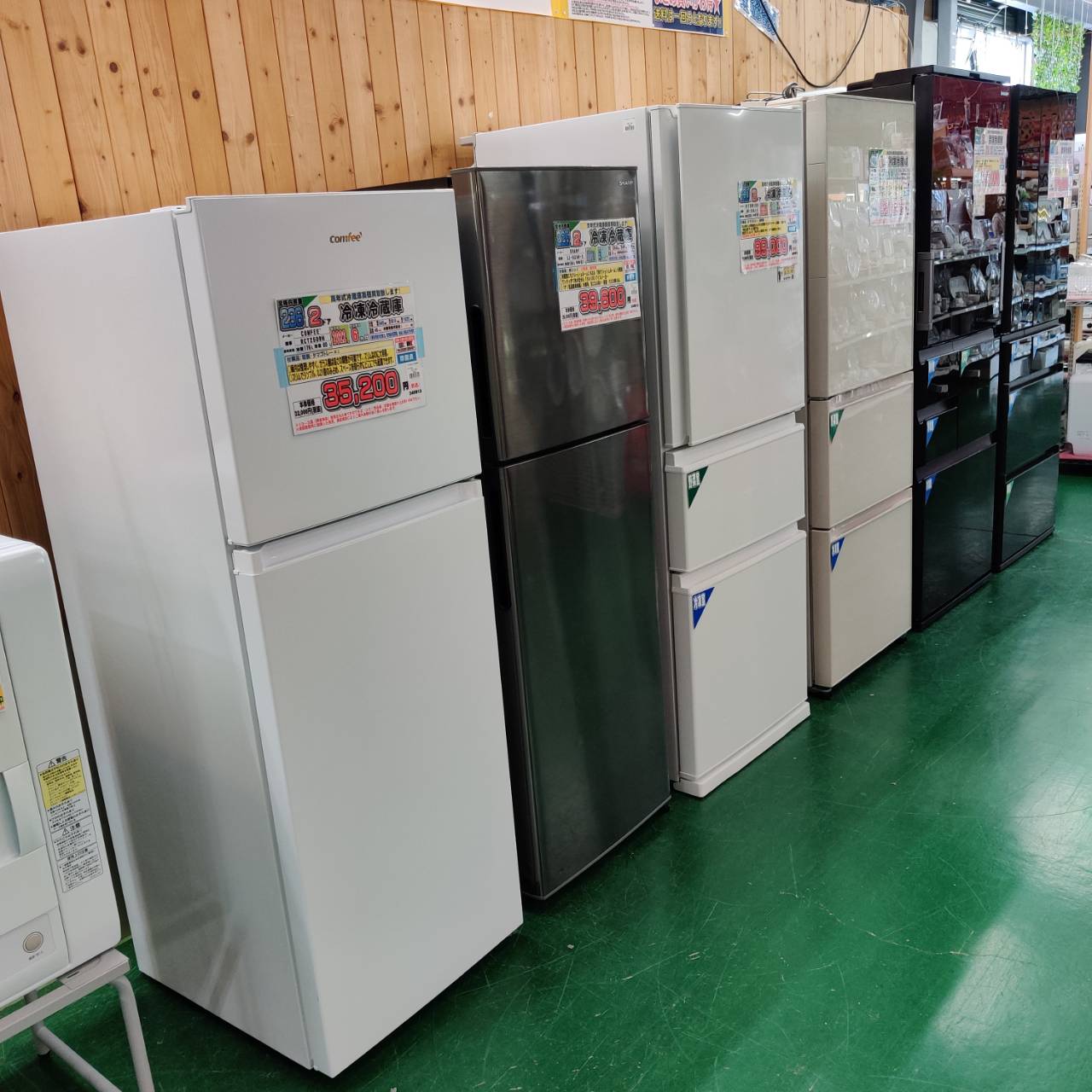 SHARP (シャープ) 2018年製 225L 2ドア 冷凍冷蔵庫 SJ-D23D-S 販売中