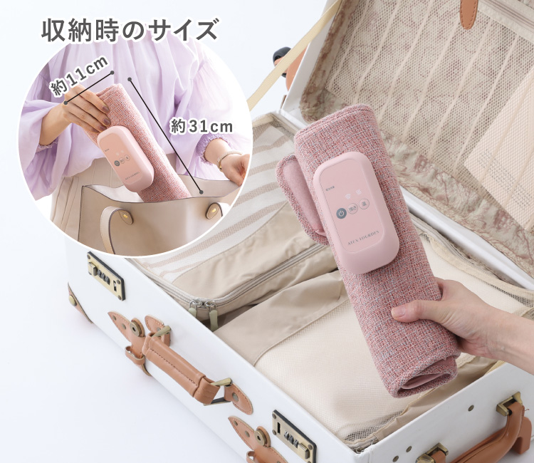 ふくらはぎゅ AX-HJ360｜ブランド｜株式会社アテックス