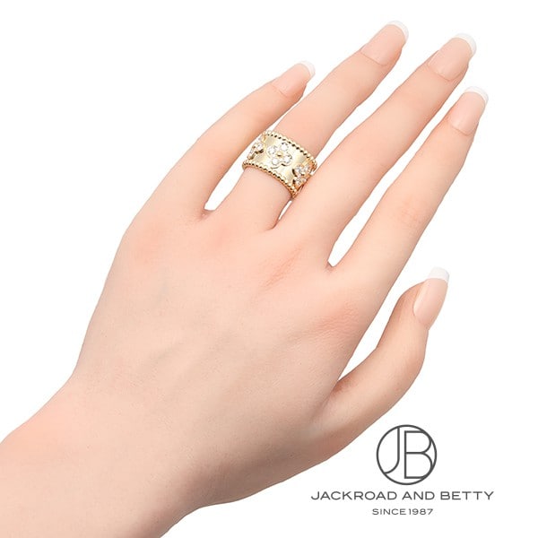 ペルレ クローバー リング ミディアムモデル[VCARO9LO00] Perlee