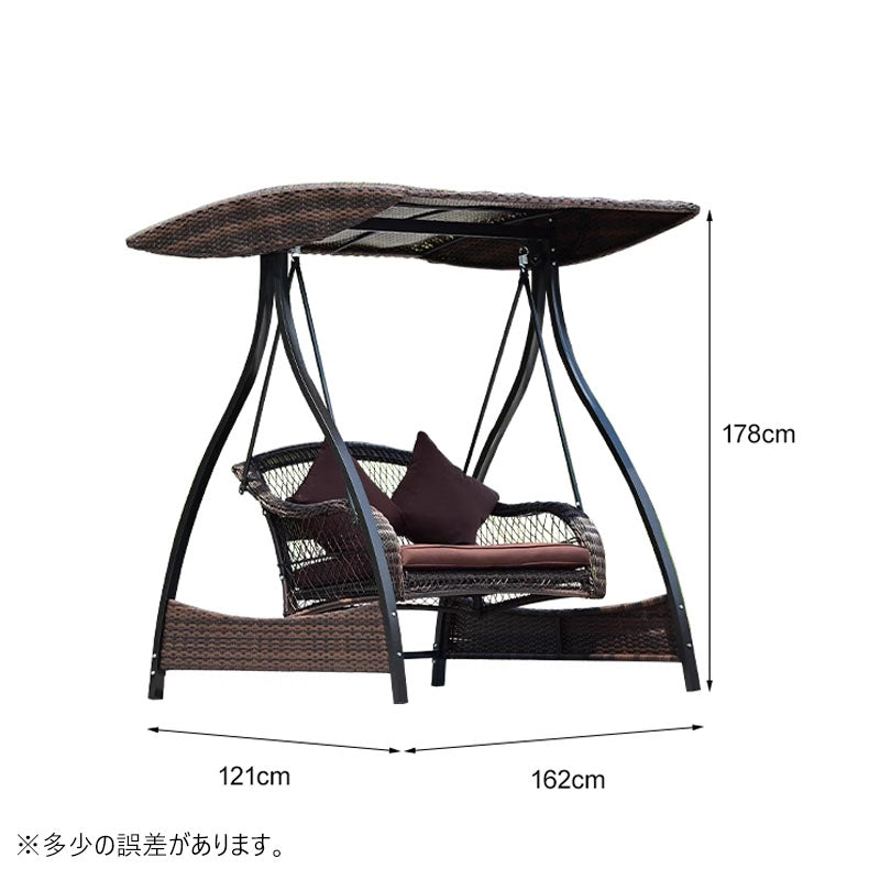 屋外ブランコ スウィングベンチ zy-154