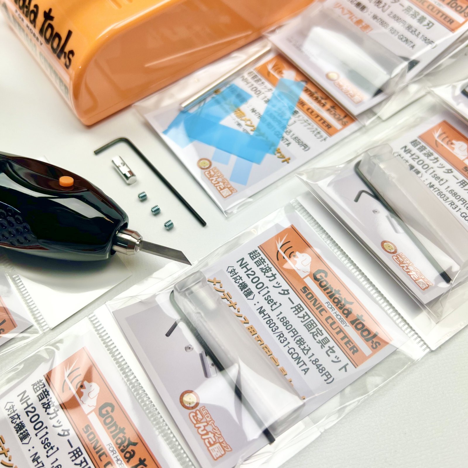 カード手数料還元・超音波カッタープロセットNH7603 | ごんた屋通販本店