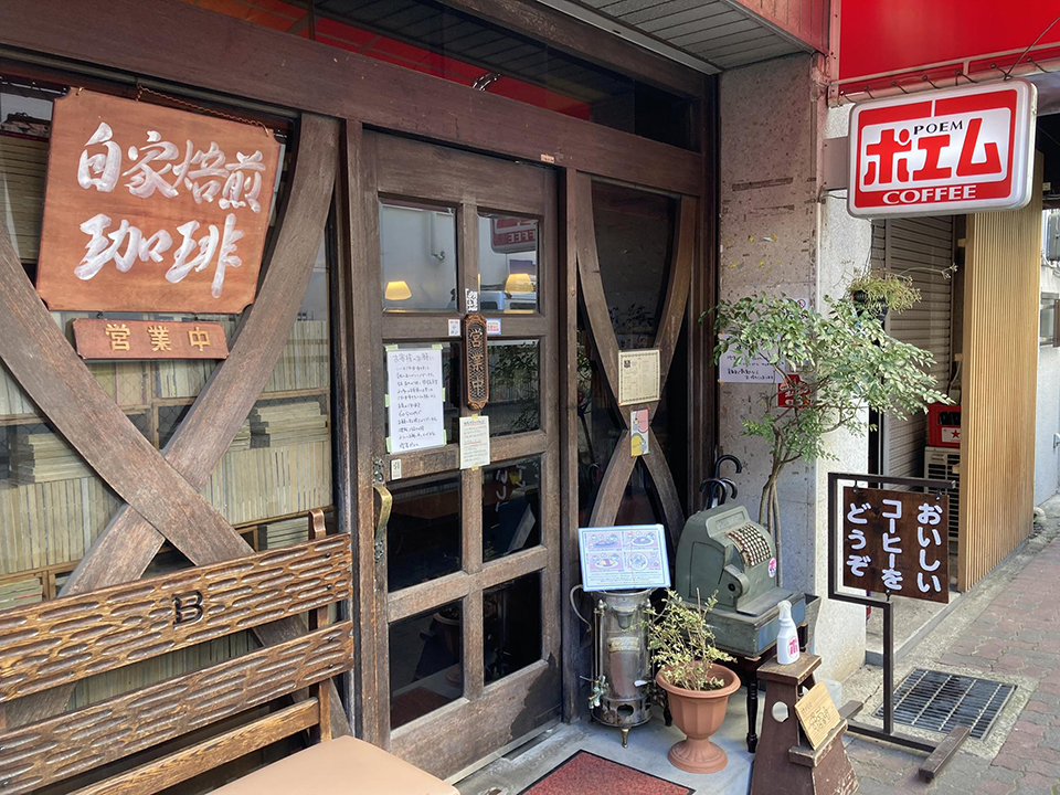 ちょっとディープな神戸を味わう！ 神戸の「レトロ喫茶」めぐり – Feel