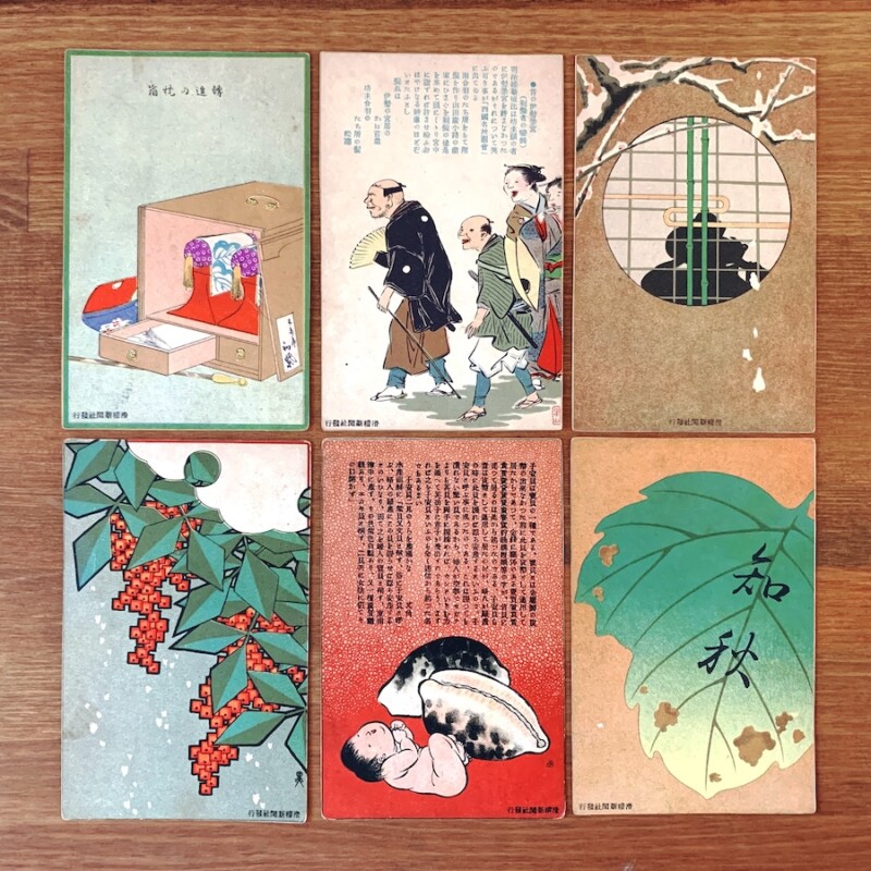 戦前『滑稽新聞発行の絵葉書』32枚 ｜ 明治大正昭和戦前・戦前の絵葉書