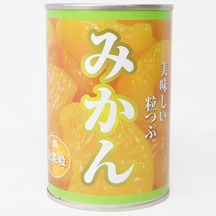 みかん様の専用です。 みかんさま用 みかんさま用 みかんさま用 ミカン