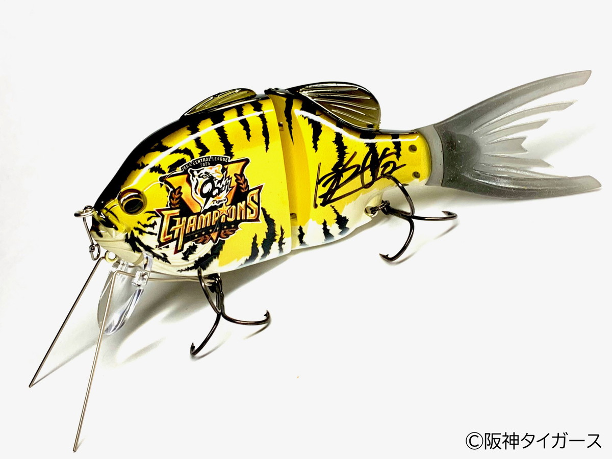 今年もアレ！！ | Top Secret | IMAKATSU