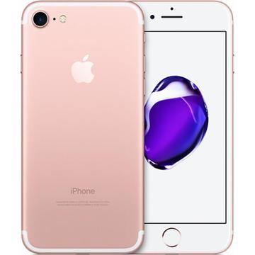 じゃんぱら-Apple docomo 【SIMロック解除済み】 iPhone 7 256GB