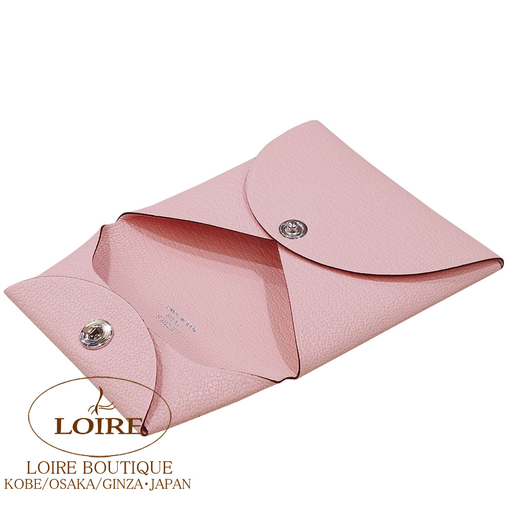 期間限定お値引き【新品未使用】 エルメス バスティア ローズサクラ ケース 楽天市場】☆パーソナルオーダー☆ エルメス HERMES バスティア