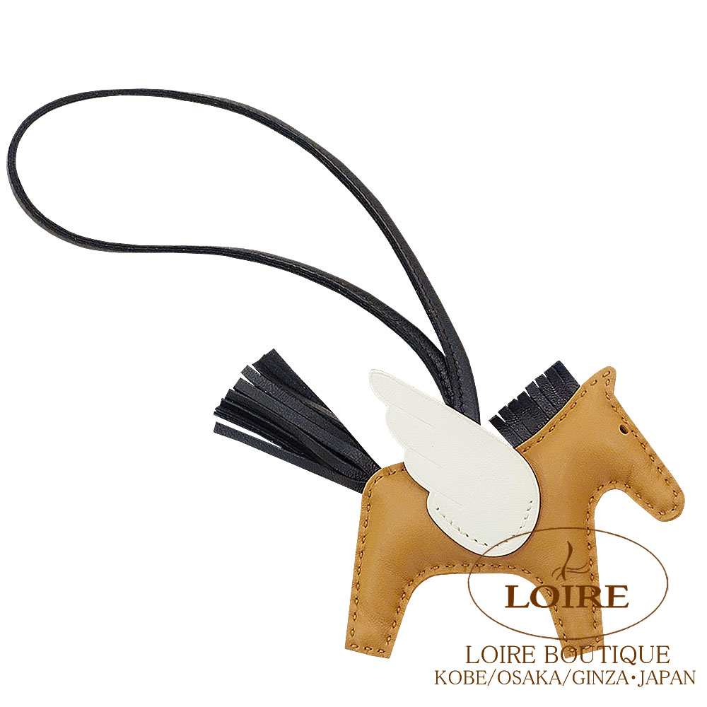 エルメス　ロデオ　ペガサス　チャーム　PM エルメス ロデオチャームペガサスPM パンデピス/シエンヌ/モカ