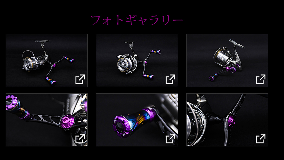 WING 98（ウイング98）BLACK SOUL PURPLE EDITION（オンラインショップ