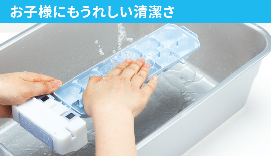 三菱電機 冷蔵庫：まるごとクリーン清氷 [MZシリーズ]