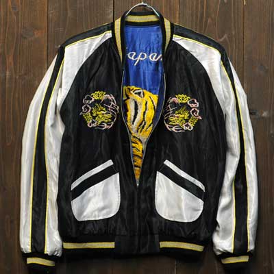 テーラー東洋スカジャン「TIGER×Dragon」復刻サテンスカ/NO-806