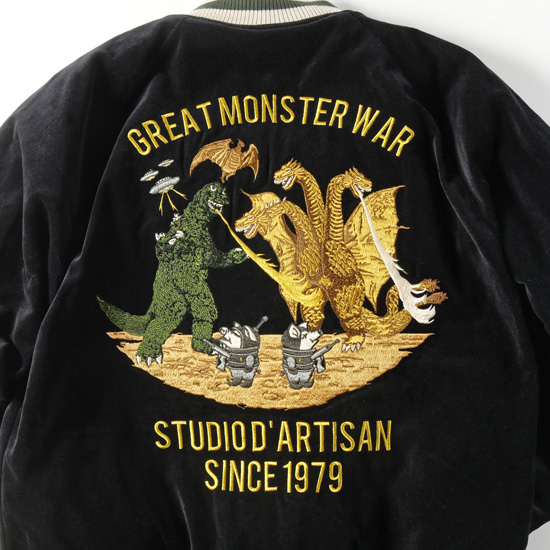 STUDIOD'ARTISAN / ステュディオダルチザン 怪獣大戦争別珍スカジャン