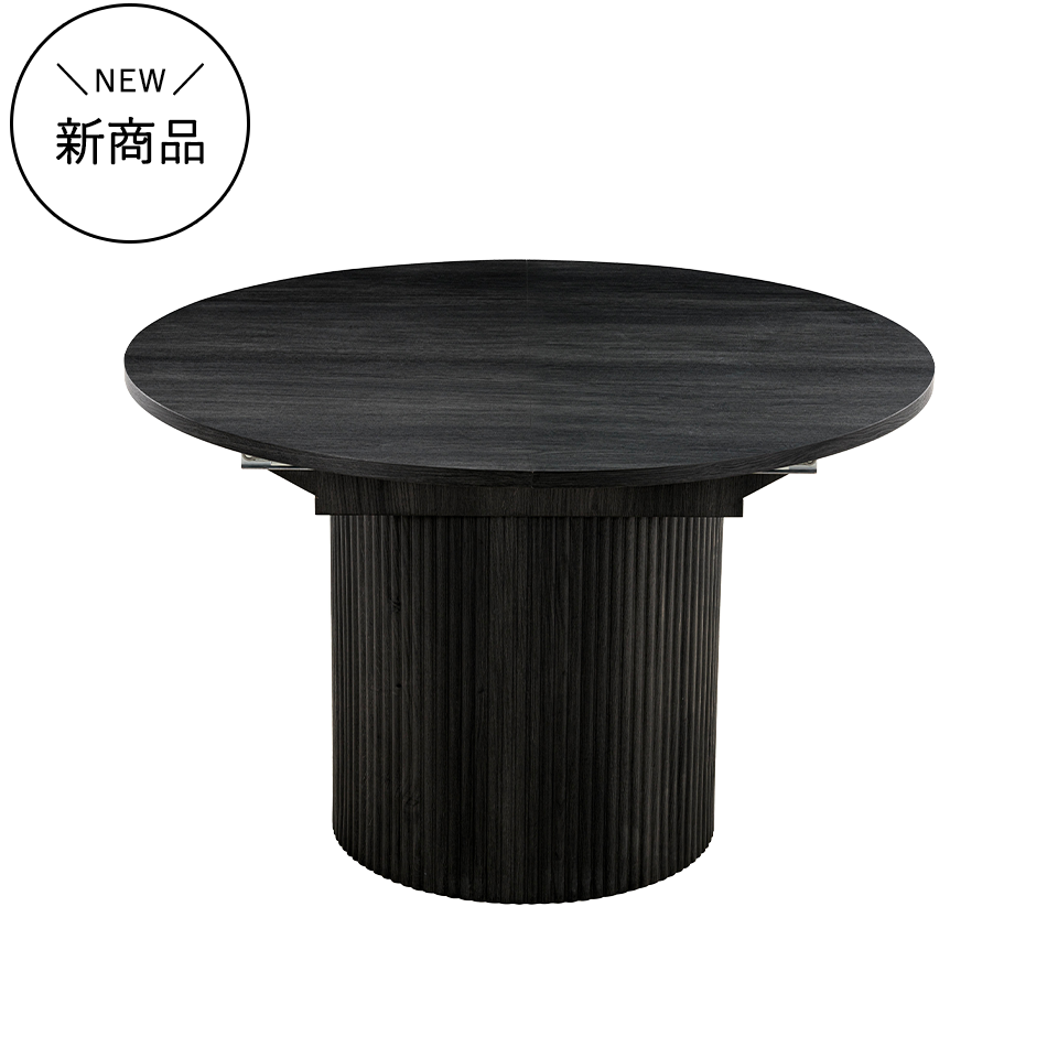 ダイニングテーブル/120-150cm幅 | NOCEノーチェ 家具・インテリア通販