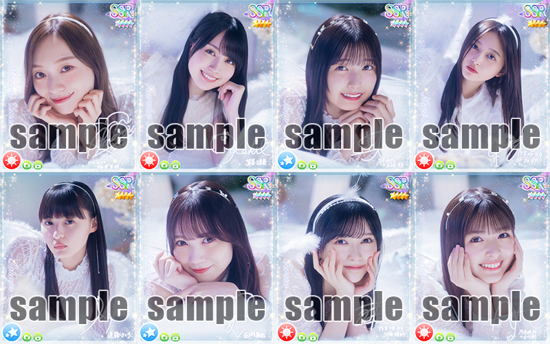 乃木坂46リズムフェスティバル」7周年企画第2弾スタート！ | 乃木坂46