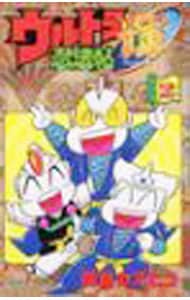 全巻セット】ドラゴン桜2 ＜全17巻セット＞: 中古 | 三田紀房 | 古本の