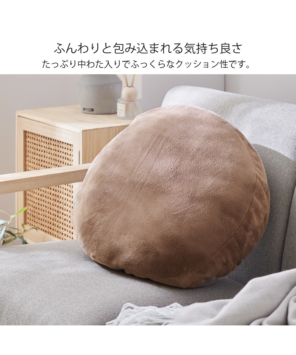 洗える吸湿発熱円形クッション｜ウォームコア 通販【ニッセン】
