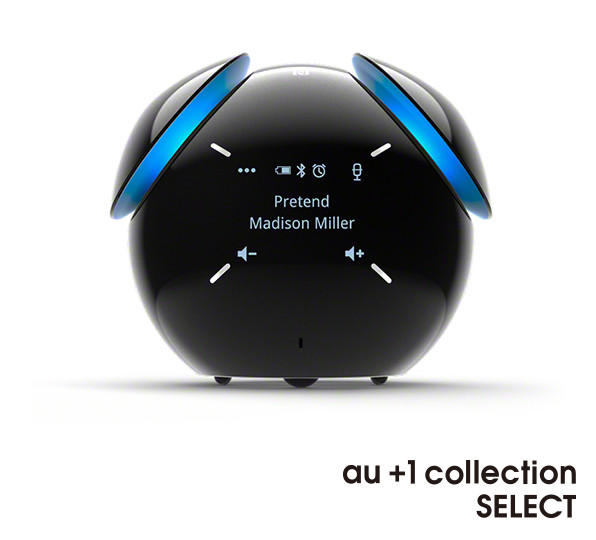 Xperia（エクスペリア） XZ1 au SOV36 | アクセサリー | Xperia