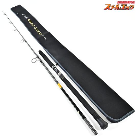 アピア】 25グランデージ ワールドオーシャン 826MH APIA GRANDAGE