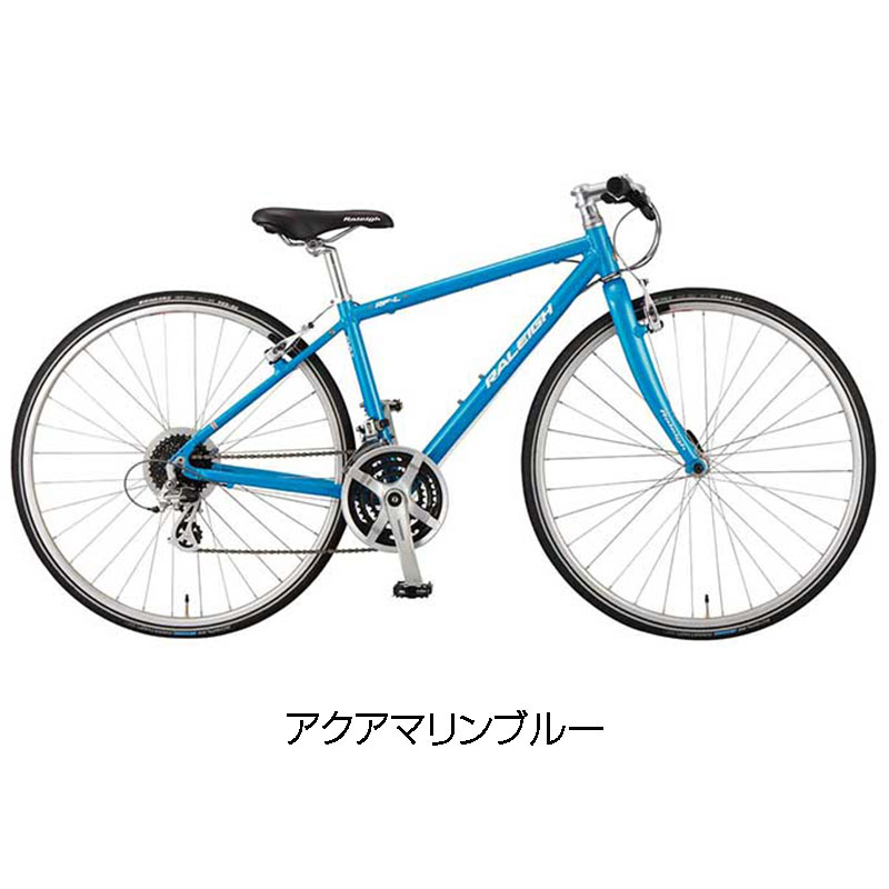 Raleigh（ラレー） 2020年モデル RADFORD LIMITED-S （RFL-Sラド