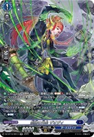 10th anniversary Roselia 氷川 紗夜[サイン付