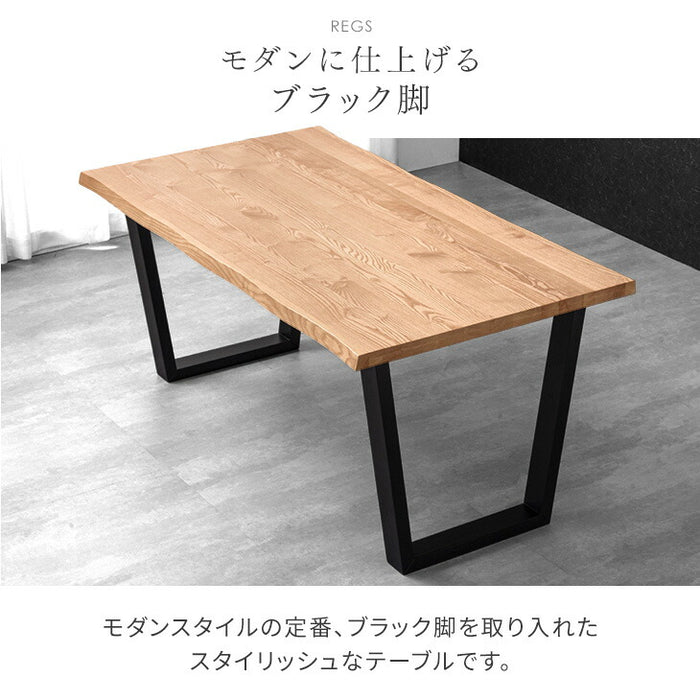 幅160］ダイニングテーブルセット 5点セット 4人掛け 天然木 アッシュ