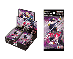 商品情報｜ユニオンアリーナ｜UNION ARENA