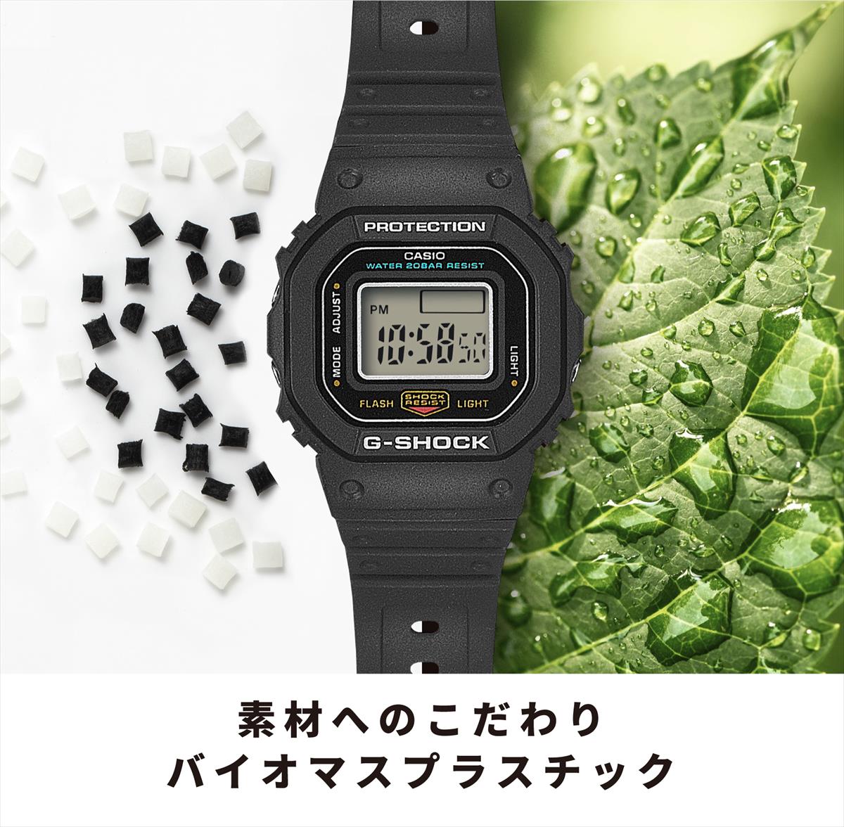 カシオ G-SHOCK nano DWN-5600-9JR 1/10サイズ ミニスクエア 20気圧