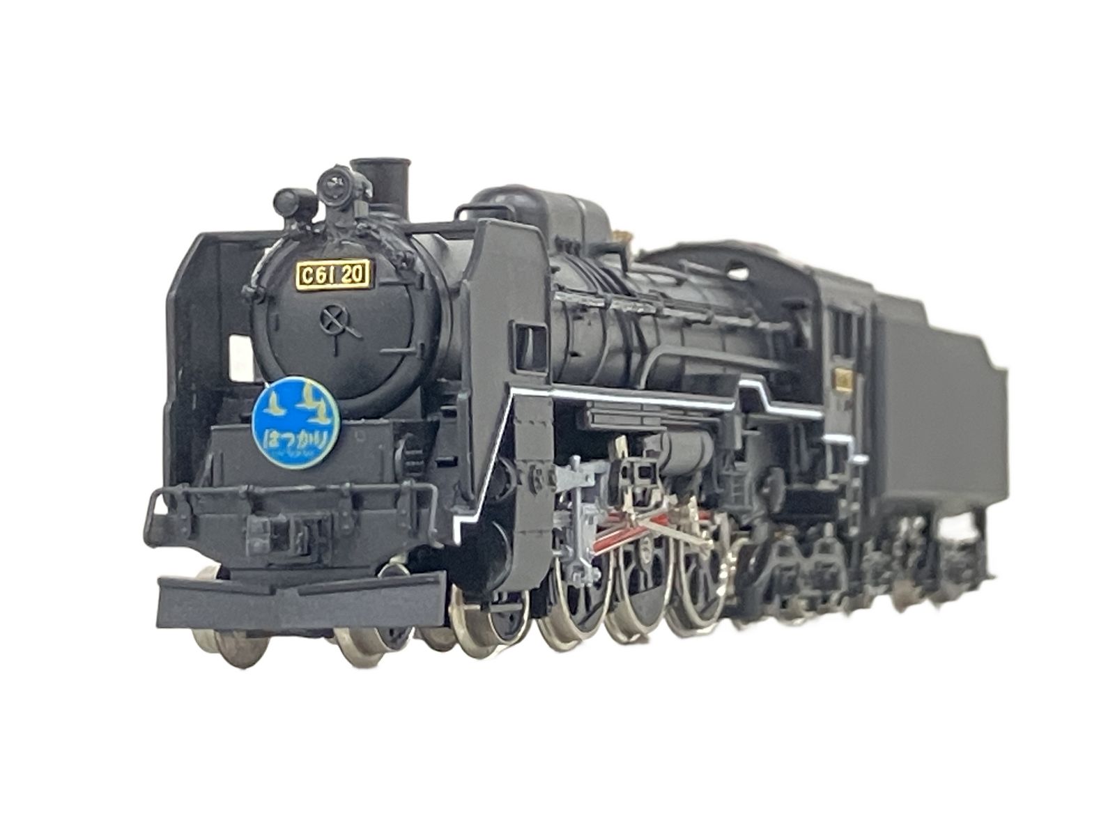 マイクロエース「C61-20 東北型重装備・改良品」 : エヌゲ道 since