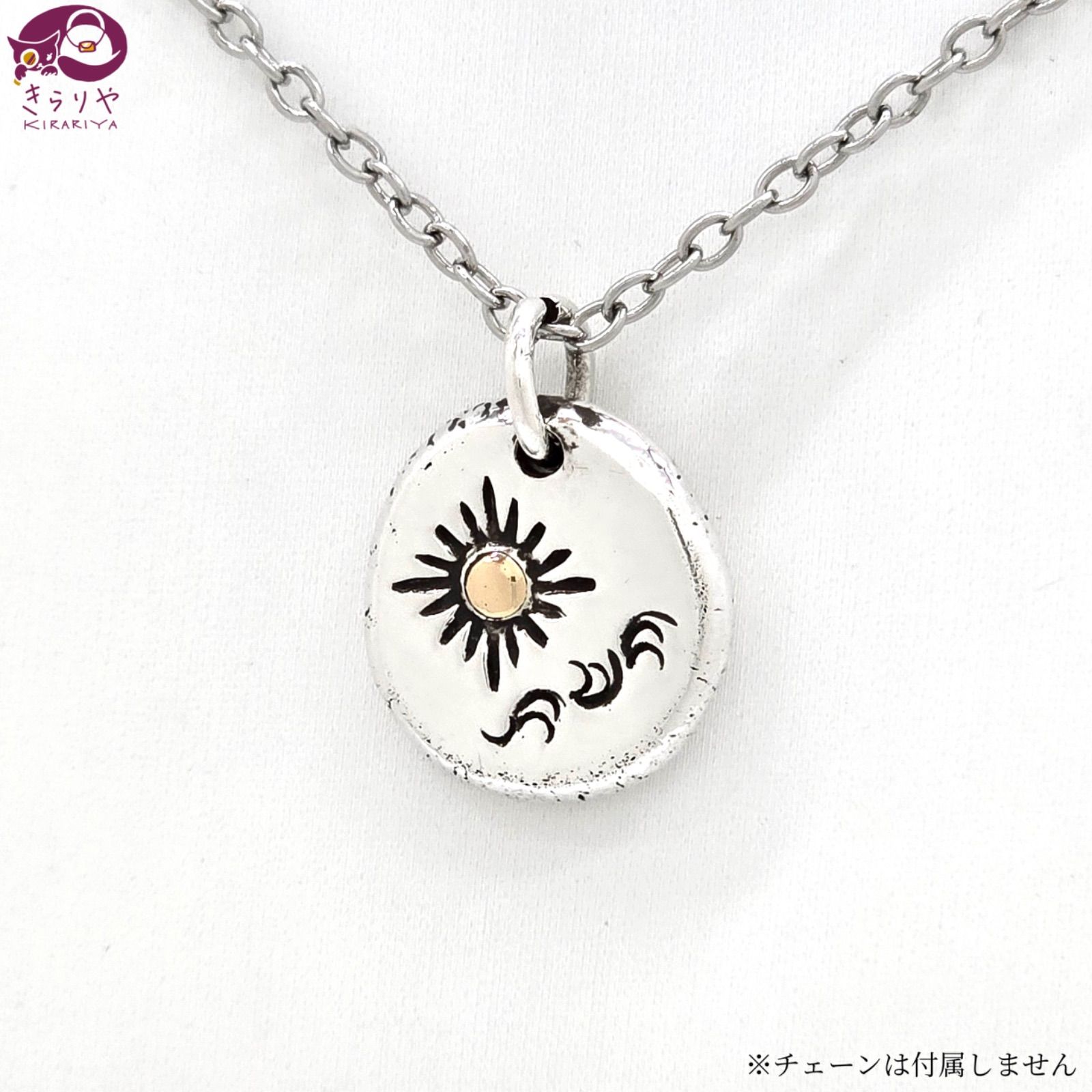 ARIZONA FREEDOM アリゾナ フリーダム T-8b ペンダントトップ Mサイズ