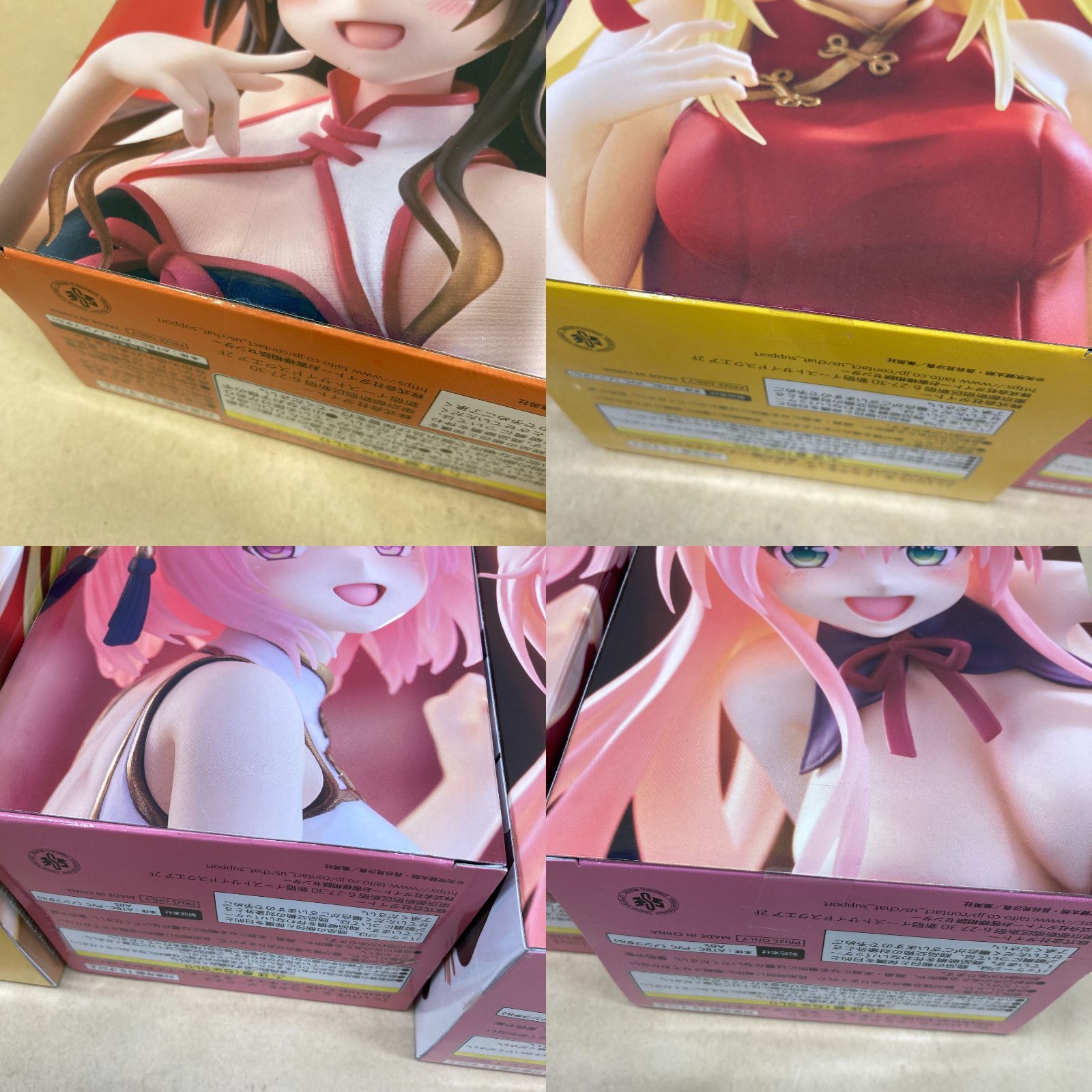 タイトー TL とらぶる Desktop Cute フィギュア モモ/ララ/金色の闇