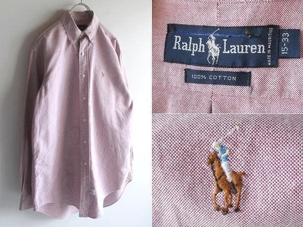 希少 90sビンテージ Ralph Lauren ラルフローレン ポロポニーロゴ刺繍