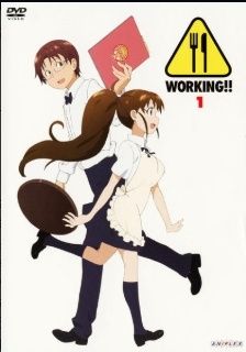 中古】 WORKING ワーキング (29巻セット) ！！ 全7巻 ＋ '！！ 全7巻