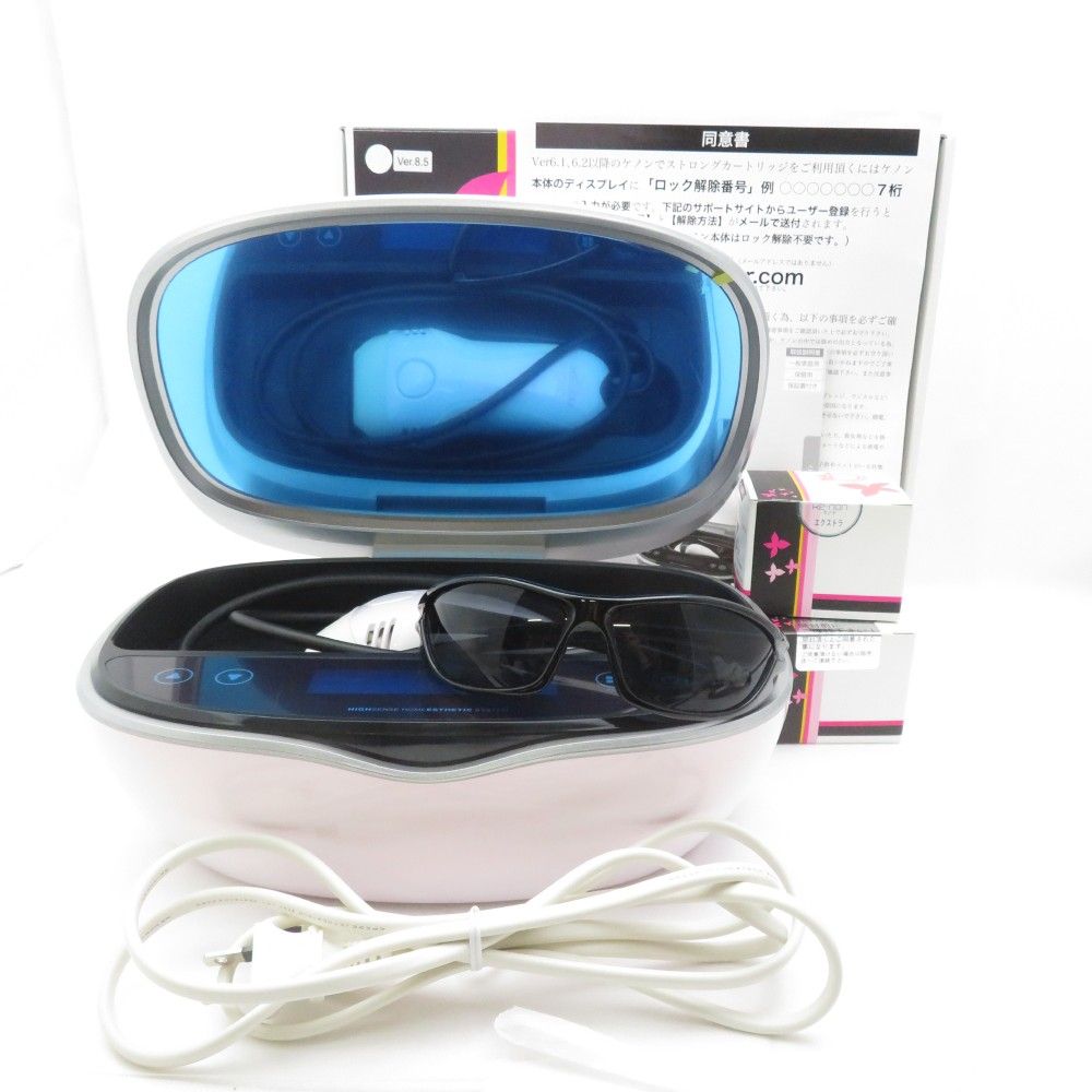 ケノン Ver7.2 プレミアムカートリッジ 眉毛器具付き 脱毛器 残98.8