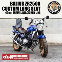 2026年最新】三段シート バリオスの人気アイテム - メルカリ