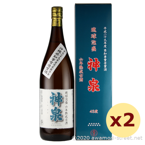 神泉 6年古酒 43度,1800ml x 2本セット / 上原酒造 / 泡盛ストリート.net