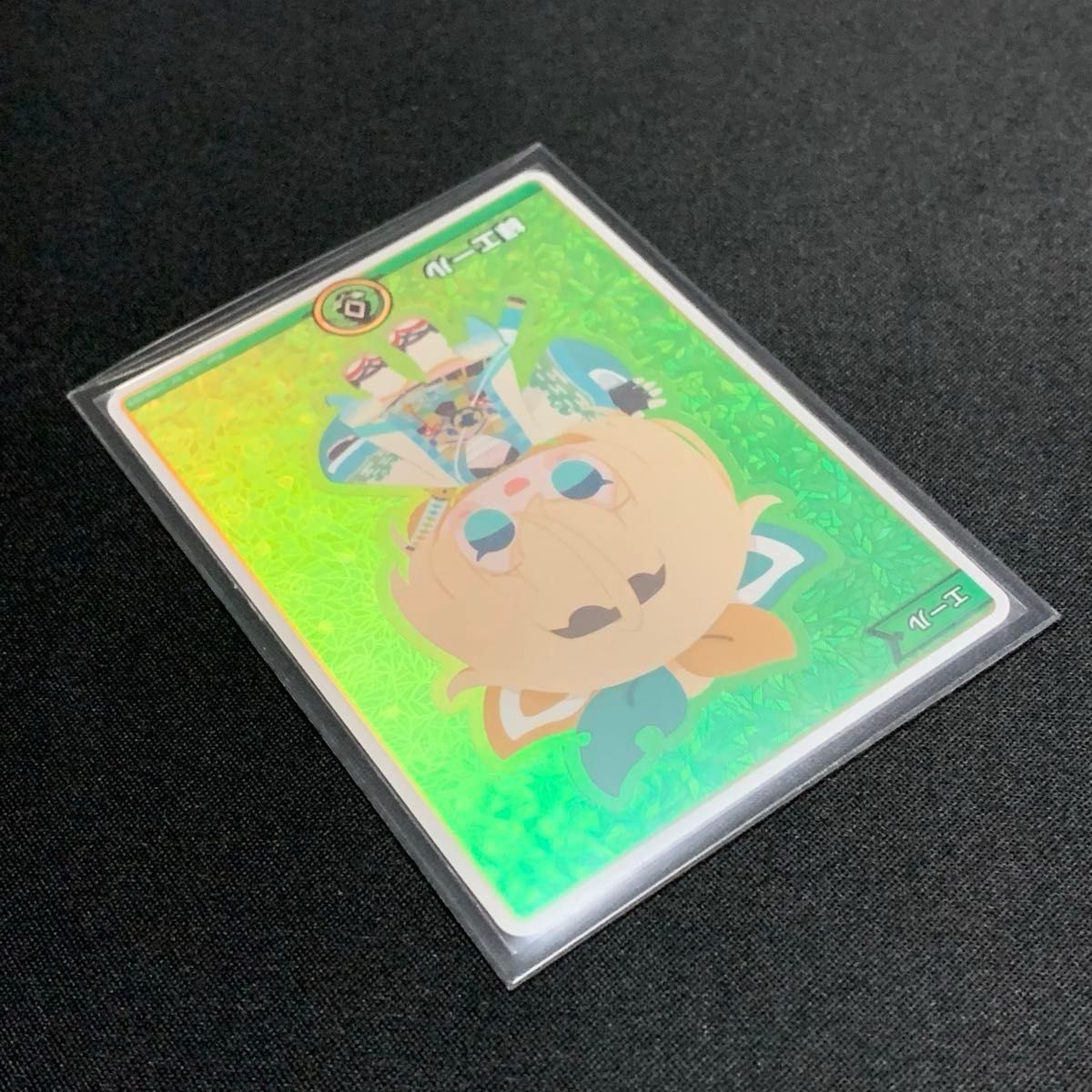 SY] 風真いろは 緑エールカード 1枚 ホロライブOCG エリートスパーク