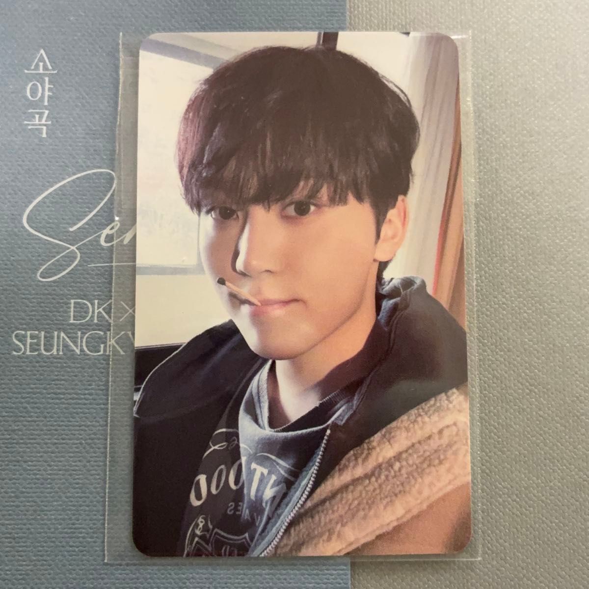 D×S serenade musickorea ラキドロ スングァン｜Yahoo!フリマ（旧