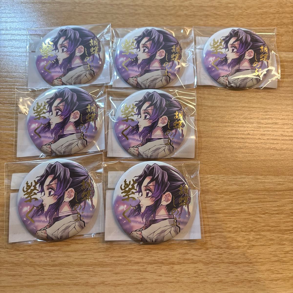 鬼滅の刃 コミケ C106 webくじ 繋ぐ しのぶとカナエ E賞 箔押し缶